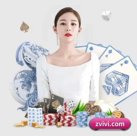 快速发展